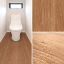 抗菌 消臭 防水 模様替えシート トイレマット 90cm×170cm | トイレリメイクシート