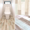 抗菌 消臭 防水 模様替えシート トイレマット 90cm×170cm | トイレリメイクシート