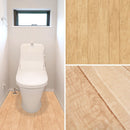 防水 模様替えシート トイレマット 90cm×170cm | トイレリメイクシート