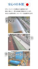 ターピー フレンドシート