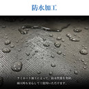 ターピー フレンドシート