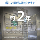 ターピー フレンドシート