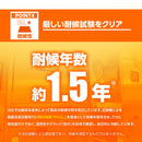 ターピー 難燃シート グレー