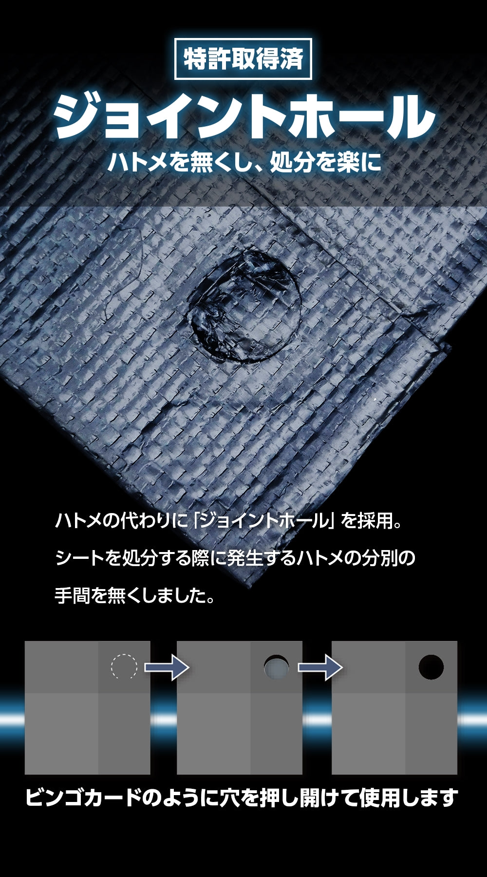 ターピー UVメタリックシルバーシート