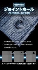 ターピー UVメタリックシルバーシート