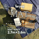 ターピー マットエコシート