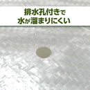 ターピー 果物用色付促進反射シート スノーテックス(有孔)