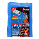 ターピー 防炎ブルーシート