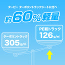 PE軽トラックシート