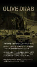 ターピー トラックシート 大地