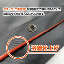 ターピー ワイドキャビントラックシート 【ハイゼットジャンボ用】