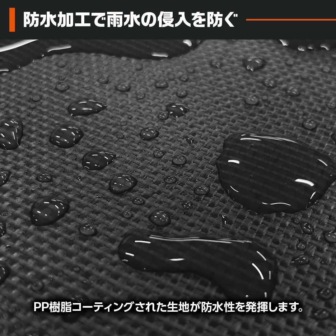 ターピー ワイドキャビントラックシート 【ハイゼットジャンボ用】