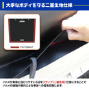 ターピー ワイドキャビントラックシート 【スーパーキャリイ用】