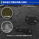 ターピー ワイドキャビントラックシート 【スーパーキャリイ用】