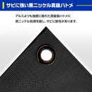 ターピー ワイドキャビントラックシート 【スーパーキャリイ用】