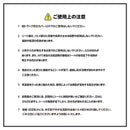 ターピー ワイドキャビントラックシート 【スーパーキャリイ用】