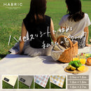 HABRIC comfyシート くすみカラー