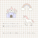 HABRIC comfyシート くすみカラー