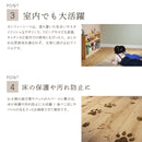 HABRIC comfyシート くすみカラー