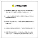 スパッタシート (不燃シート)