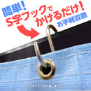 イベント幕 [定型サイズ]【ターピー印刷シート】