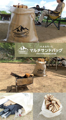 HABRIC マルチサンドバッグ-アウトドア向け多目的土のう袋-