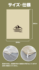 HABRIC マルチサンドバッグ-アウトドア向け多目的土のう袋-