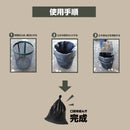 土のうスタンドたつーる ver3