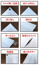 周囲加工スマホ.png__PID:306ec7d8-b8ec-449c-b5ad-81fde206f6e5