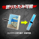 フィッシングメジャー [定型サイズ]【ターピー印刷シート】