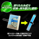 フィッシングメジャー [定型サイズ]【ターピー印刷シート】