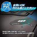 フィッシングメジャー [定型サイズ]【ターピー印刷シート】