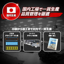 フィッシングメジャー [定型サイズ]【ターピー印刷シート】