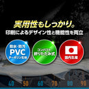 フィッシングメジャー [定型サイズ]【ターピー印刷シート】