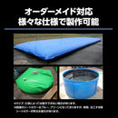 ターピー簡易式シートタンク