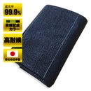 ターピー 防草シート カットタイプ グランドバリアクロス