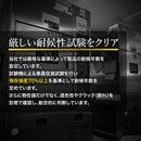 ターピー 防草シート 7年タイプ グランドバリアクロス-7