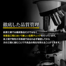 ターピー 防草シート 7年タイプ グランドバリアクロス-7