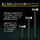 ターピー 防草シート 7年タイプ グランドバリアクロス-7