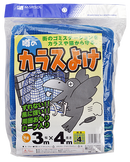 噂のカラスよけ