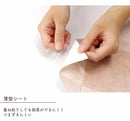 抗菌 消臭 防水 模様替えシート トイレマット 90cm×170cm | トイレリメイクシート
