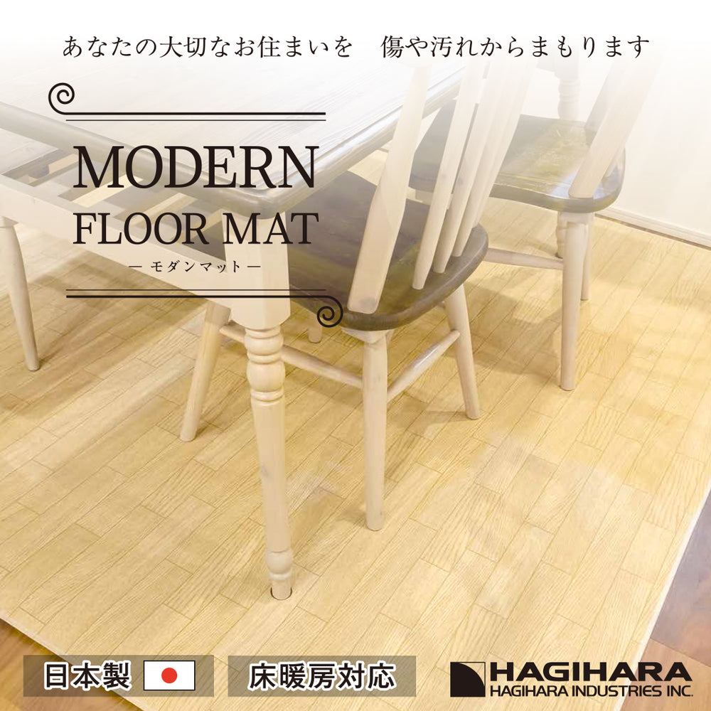 【kageko】M size m-012_01_1000x.jpg?v=1746058776