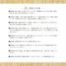 拭ける モダンダイニングマット