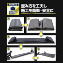 ターピー 屋根雨漏り防止シート #7000UV（オーダーメイドシート）【番手:#7000・厚み:0.62mm】