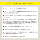 マグネットがくっつくシート