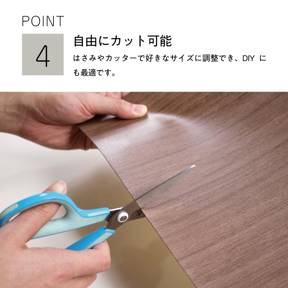 マグネットがくっつくシート – 萩原工業公式オンラインショップ