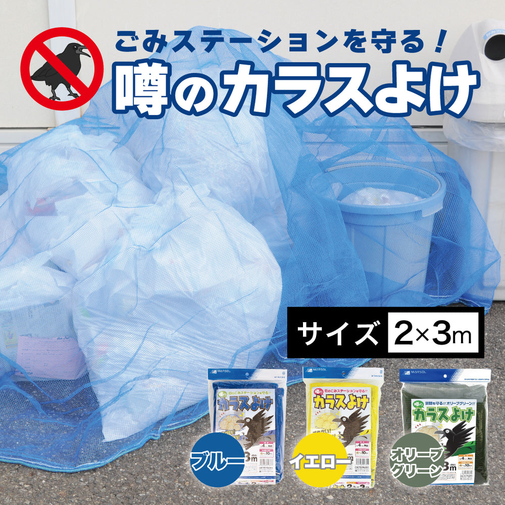 matai-011_fv_1000x.jpg?v=