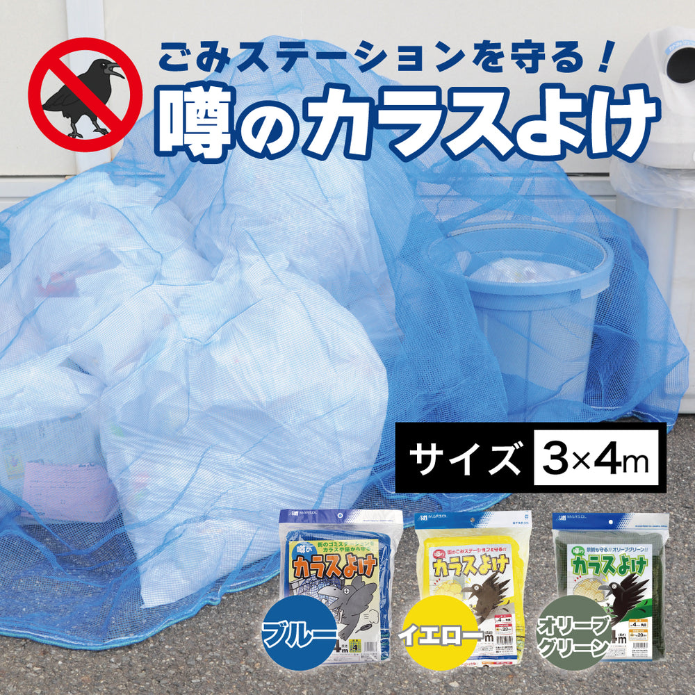 matai-012_fv_1000x.jpg?v=