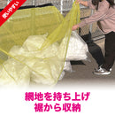 噂のカラスよけ吊り下げタイプ