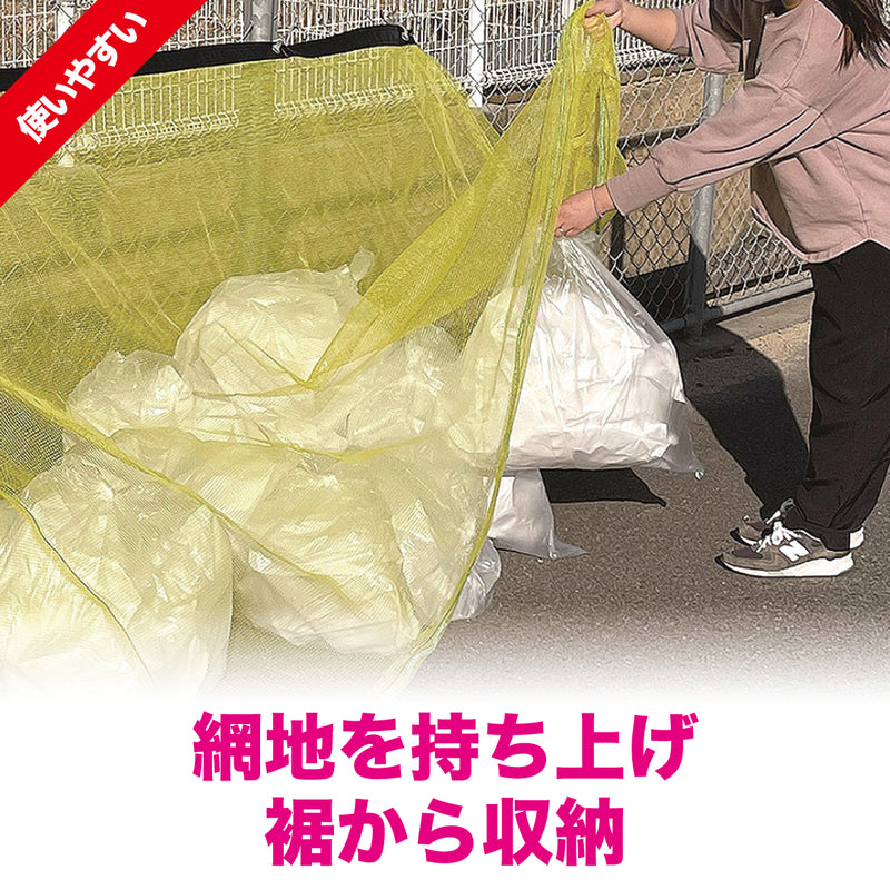 噂のカラスよけ吊り下げタイプ